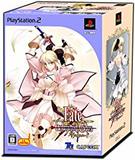 Fate/Unlimited Codes -- SP-Box Edition (PlayStation 2)